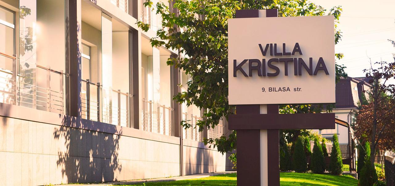 Villa Kristina Truskavets Exteriör bild